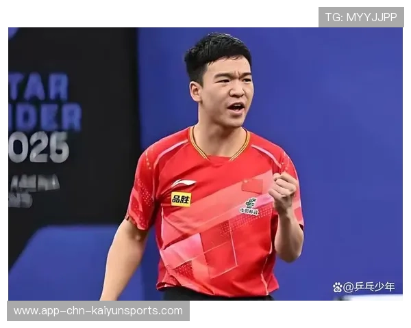 国乒男单集体“掉线”？向鹏爆冷遭逆转淘汰