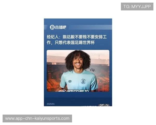 国足球员转会市场动向，中国足球转会规定