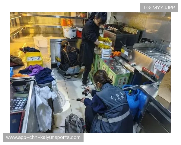 福建福鼎商家外卖辱骂顾客,责令停业整顿,外卖商家骂人可以投诉吗 福建福鼎商家外卖辱骂顾客,责令停业整顿,外卖商家骂人可以投诉吗