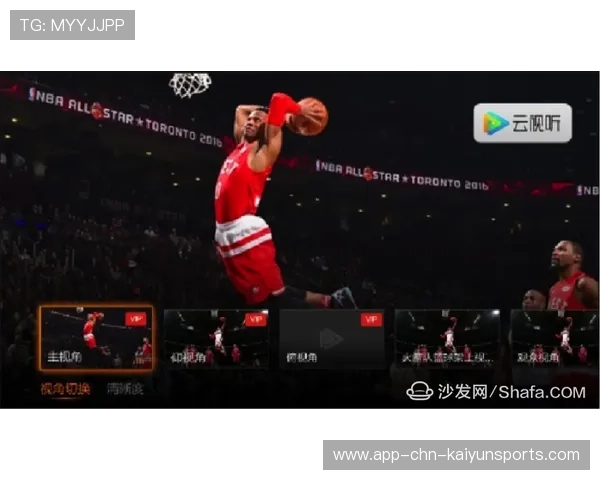 篮球赛事直播间在中国短视频平台的互动功能分析，打篮球直播平台