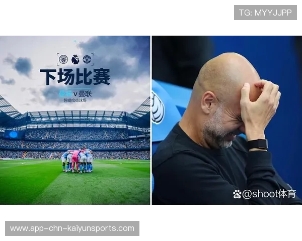 马尔穆什国家队伤病 德比名单被剔除，穆尔德篮球