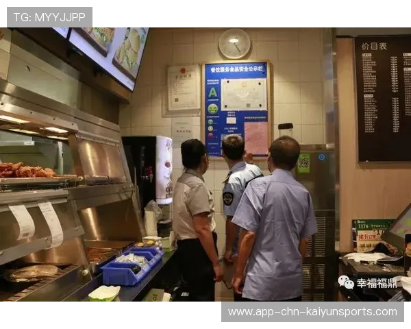 福鼎商家外卖服务违规,停业整顿进行中,福鼎店铺 福鼎商家外卖服务违规,停业整顿进行中,福鼎店铺