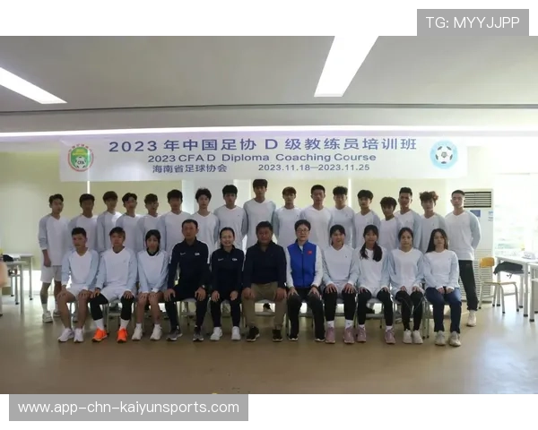 足球俱乐部是否应推动球员法律意识教育，足球协会的法律