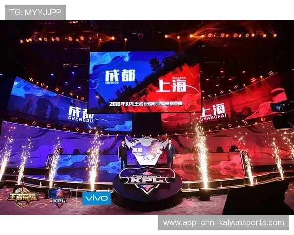 职业联赛的赛事运营流程